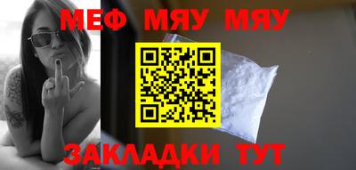 jwh Кимры