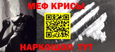 твердый Комсомольск-на-Амуре