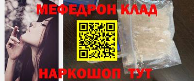 мет Кингисепп