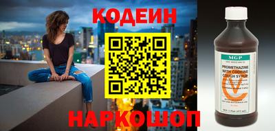 jwh Кимры