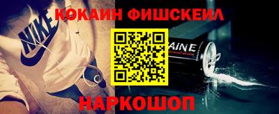 скорость mdpv Кинель