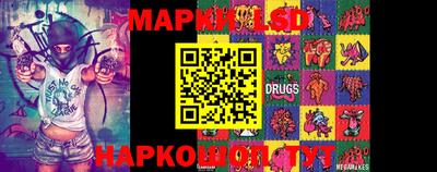 jwh Кимры