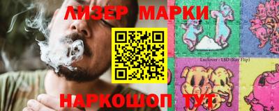 мет Кингисепп