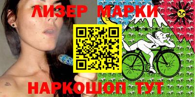 jwh Кимры
