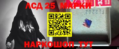 jwh Кимры