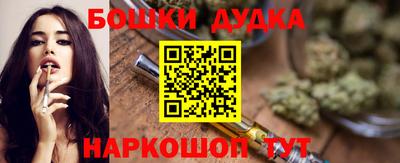 ПСИЛОЦИБИНОВЫЕ ГРИБЫ Коммунар