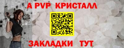 jwh Кимры