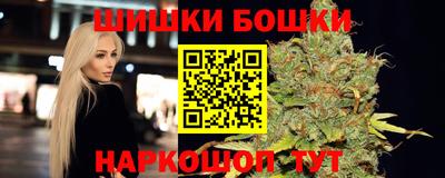 скорость mdpv Кинель