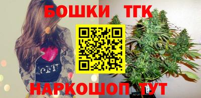 мет Кингисепп