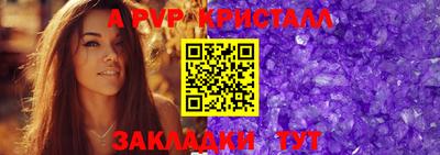ПСИЛОЦИБИНОВЫЕ ГРИБЫ Коммунар
