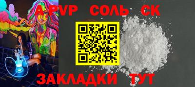 мет Кингисепп