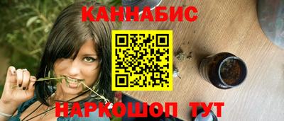 ПСИЛОЦИБИНОВЫЕ ГРИБЫ Коммунар