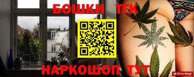 скорость mdpv Кинель