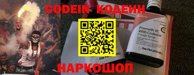 jwh Кимры