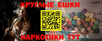 скорость mdpv Кинель