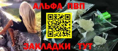 твердый Комсомольск-на-Амуре