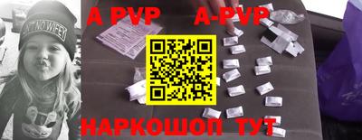 ПСИЛОЦИБИНОВЫЕ ГРИБЫ Коммунар