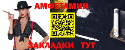 ПСИЛОЦИБИНОВЫЕ ГРИБЫ Коммунар