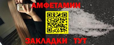 твердый Комсомольск-на-Амуре