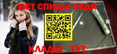 мет Кингисепп