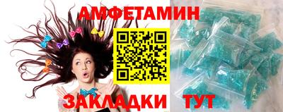 ПСИЛОЦИБИНОВЫЕ ГРИБЫ Коммунар
