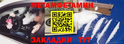 ПСИЛОЦИБИНОВЫЕ ГРИБЫ Коммунар
