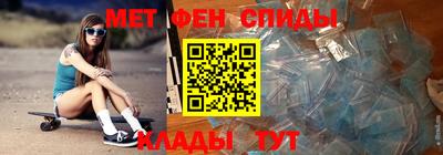 твердый Комсомольск-на-Амуре