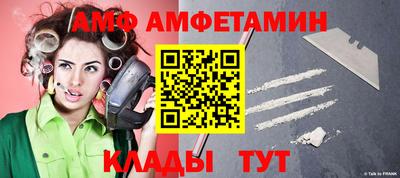 гашишное масло Конаково