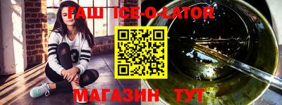 скорость mdpv Кинель