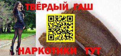 jwh Кимры