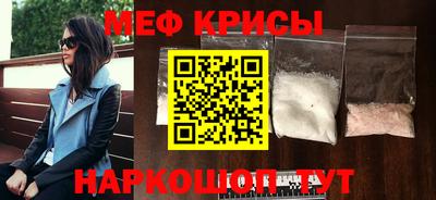 твердый Комсомольск-на-Амуре