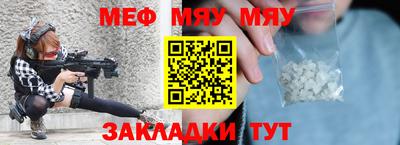 скорость mdpv Кинель