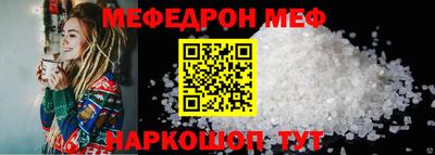 гашишное масло Конаково