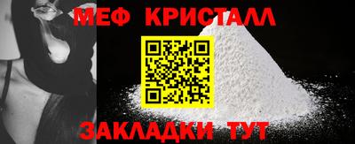 гашишное масло Конаково
